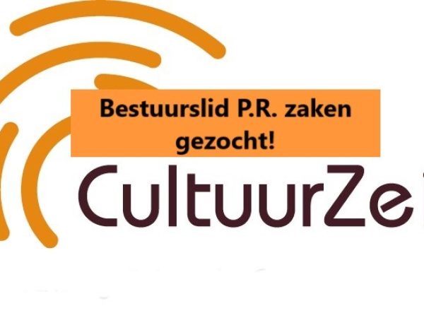 logo CZ oproep bestuurslid P.R.